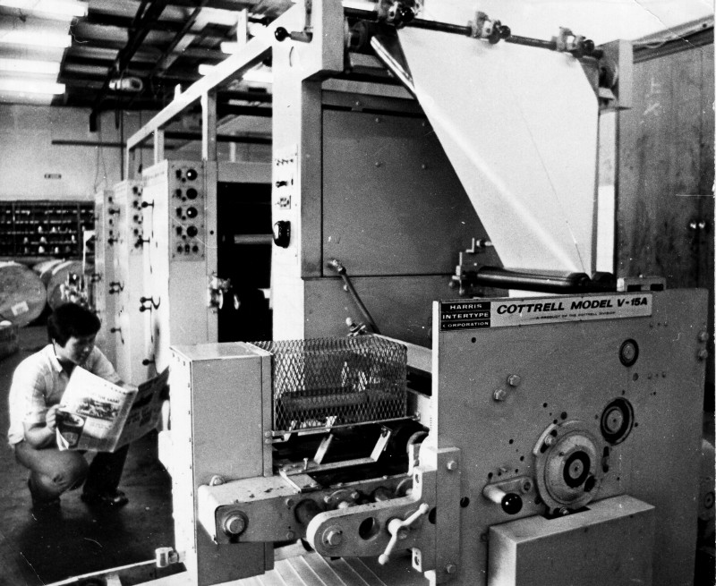 The Star making it big