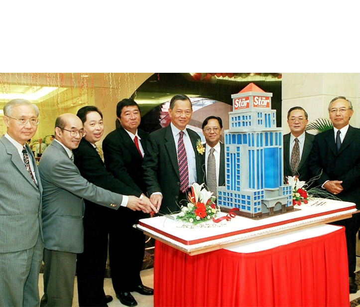 The Star relocated to Menara Star