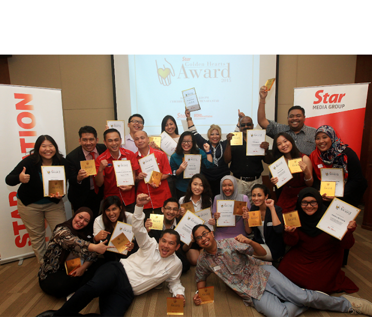 Star Golden Hearts Awards