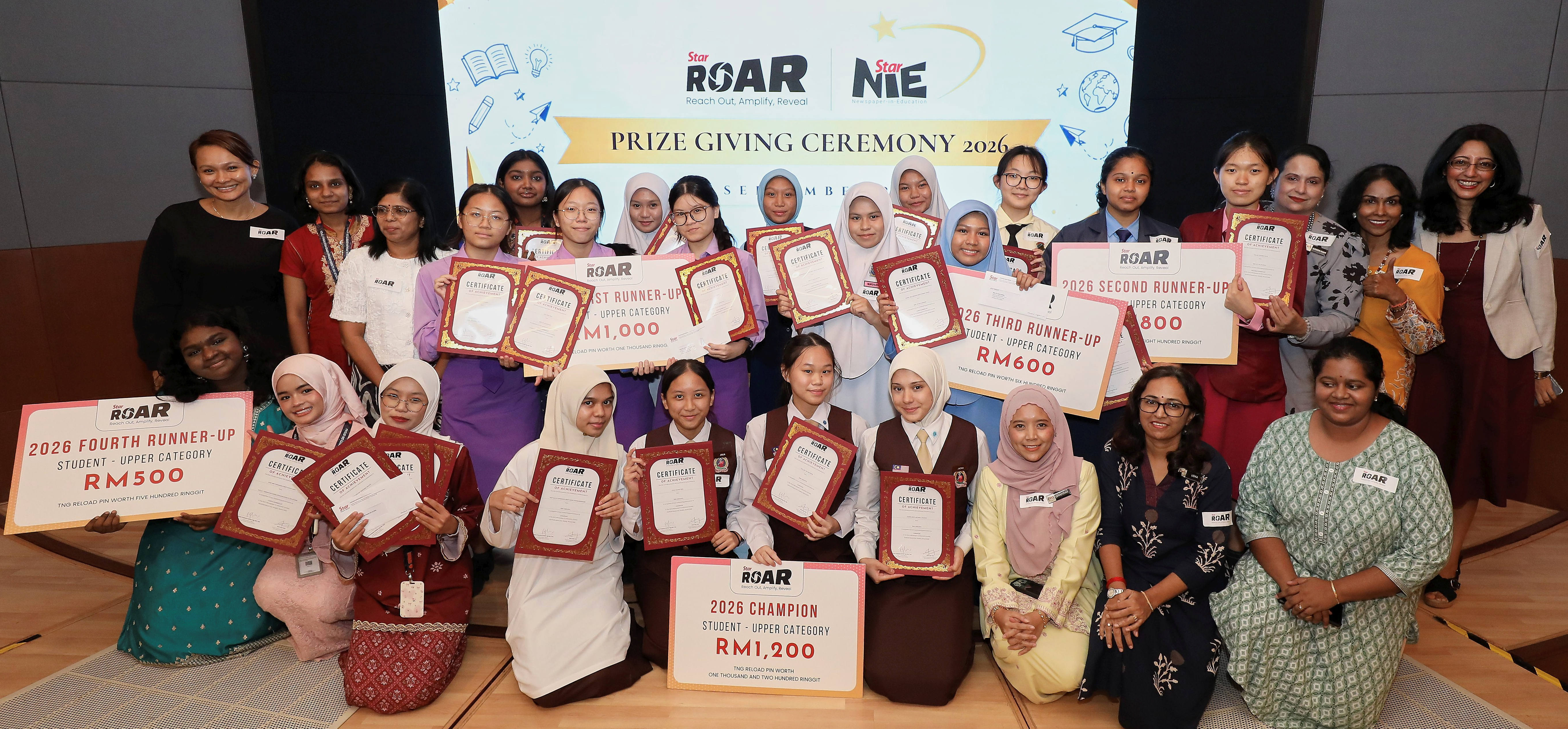 Participants at StarROAR 2026